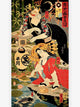 The Visionary Soul of Edo Horihiro - Tattoo Life Books
