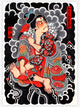 SHIBUYA HORIKEN - Japanese Handcrafted Ink - Tattoo Life Books