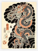 The Visionary Soul of Edo Horihiro - Tattoo Life Books