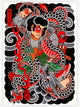 SHIBUYA HORIKEN - Japanese Handcrafted Ink - Tattoo Life Books