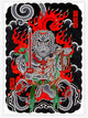 SHIBUYA HORIKEN - Japanese Handcrafted Ink - Tattoo Life Books