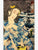 The Visionary Soul of Edo Horihiro - Tattoo Life Books