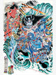 ECHOES OF TIME - 25 Years of Tattoo Art - Tattoo Life Books