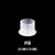 Clear Ink Cups (500/Bag) - FLAT BASE-CAM SUPPLY INC. - SUPERSTORE (USA)