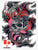 ECHOES OF TIME - 25 Years of Tattoo Art - Tattoo Life Books
